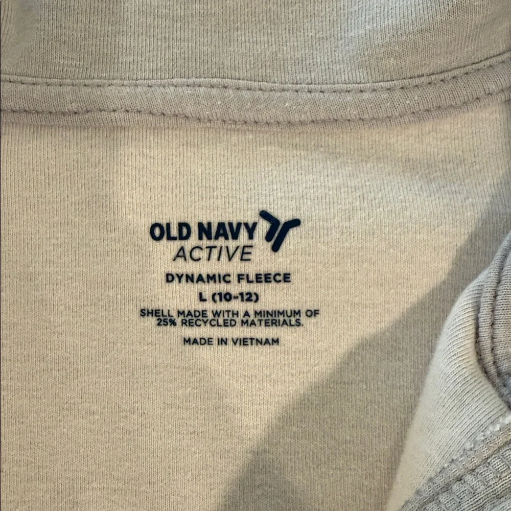 Old Navy Active Tan Fleece - Picture 2 of 3
